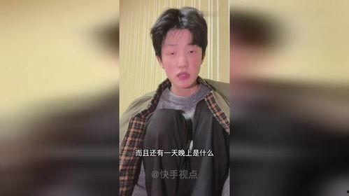 刘小阳爆料视频,事件背后惊人真相