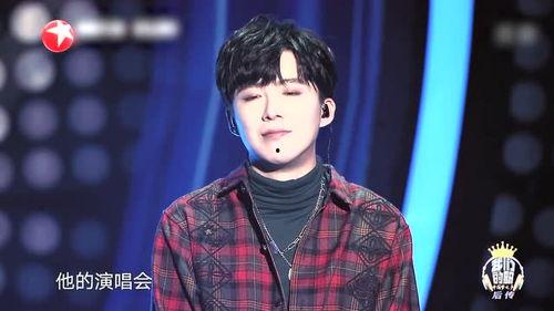 娱乐爆料最新刘宇宁事件,娱乐爆料揭露惊人内幕