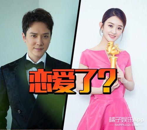 冯绍峰和赵丽颖最新爆料,揭秘甜蜜爱情背后的故事